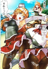 hentai kantai collection