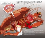 hentai kirakira precure a la mode