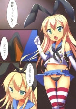 hentai kantai collection