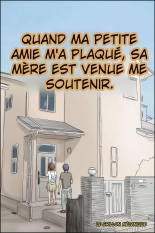 hentai ZENMAI - WHEN MY GIRLFRIEND DUMPED ME, HER MOM CAME TO SUPPORT ME -