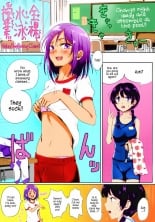 hentai Zenra de Suiei no Jugyou!! | Naked Swimming Class!!