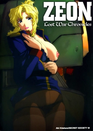 hentai ZEON Lost War Chronicles