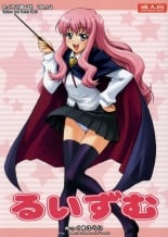 hentai zero no tsukaima