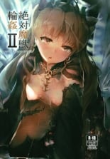 hentai fate grand order