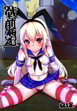 hentai kantai collection