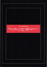 hentai flower knight girl