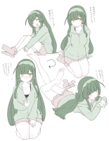 hentai voiceroid