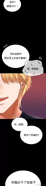 hentai zz婚外情概率女22