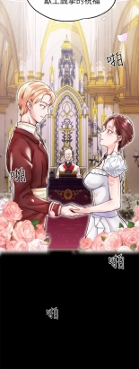 hentai zz調教宮廷惡女