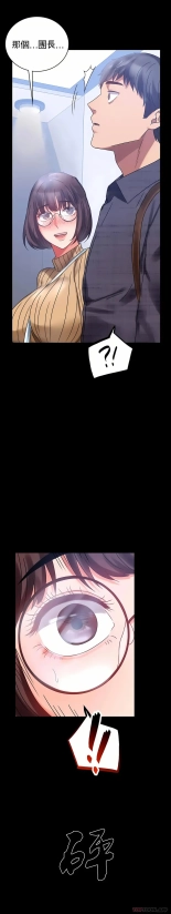 hentai zz婚外情概率妻3