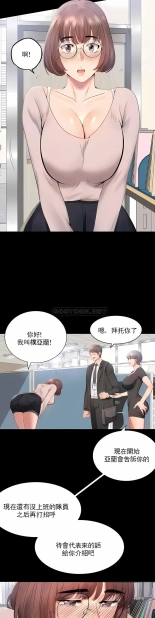 hentai zz婚外情概率女31