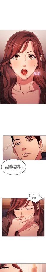 hentai zz朋友的媽媽