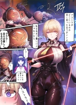 hentai zenless zone zero