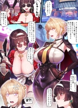 hentai zenless zone zero