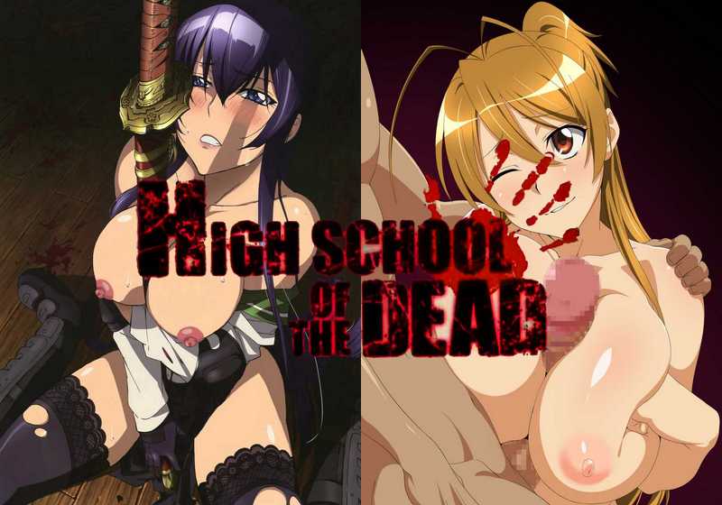 Highschool Of The Dead hentai, l