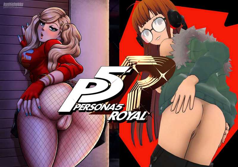 Persona 5 hentai : The Royal, sortie en 2020 sur PS4