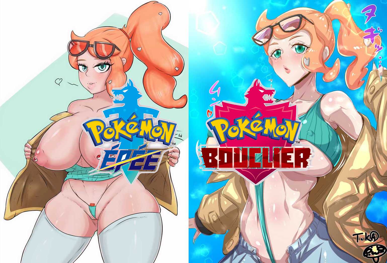 Sonia (Sonya) de Pokémon Épee et Bouclier version hentai